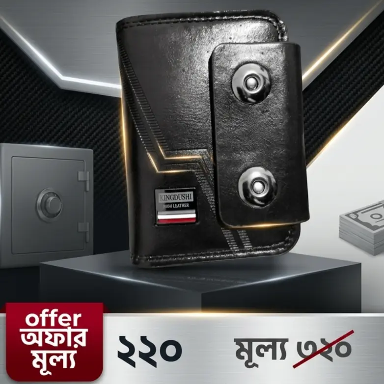 Premium  Kingdushi  Wallet